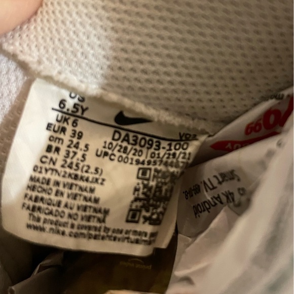 NIKE Air Force 1 LV8 GS 'Indigo' - Picture 5 of 5